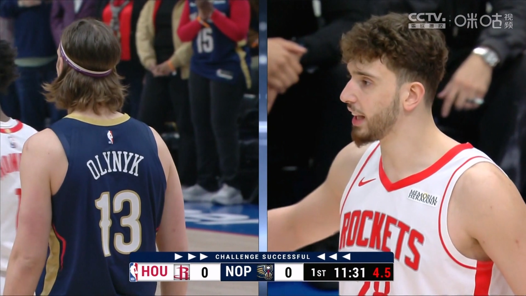 【90分钟足球网 www.90oo.com】2025-03-07 NBA 火箭vs鹈鹕 1080 migu hdtv.ts_2025030.jpg
