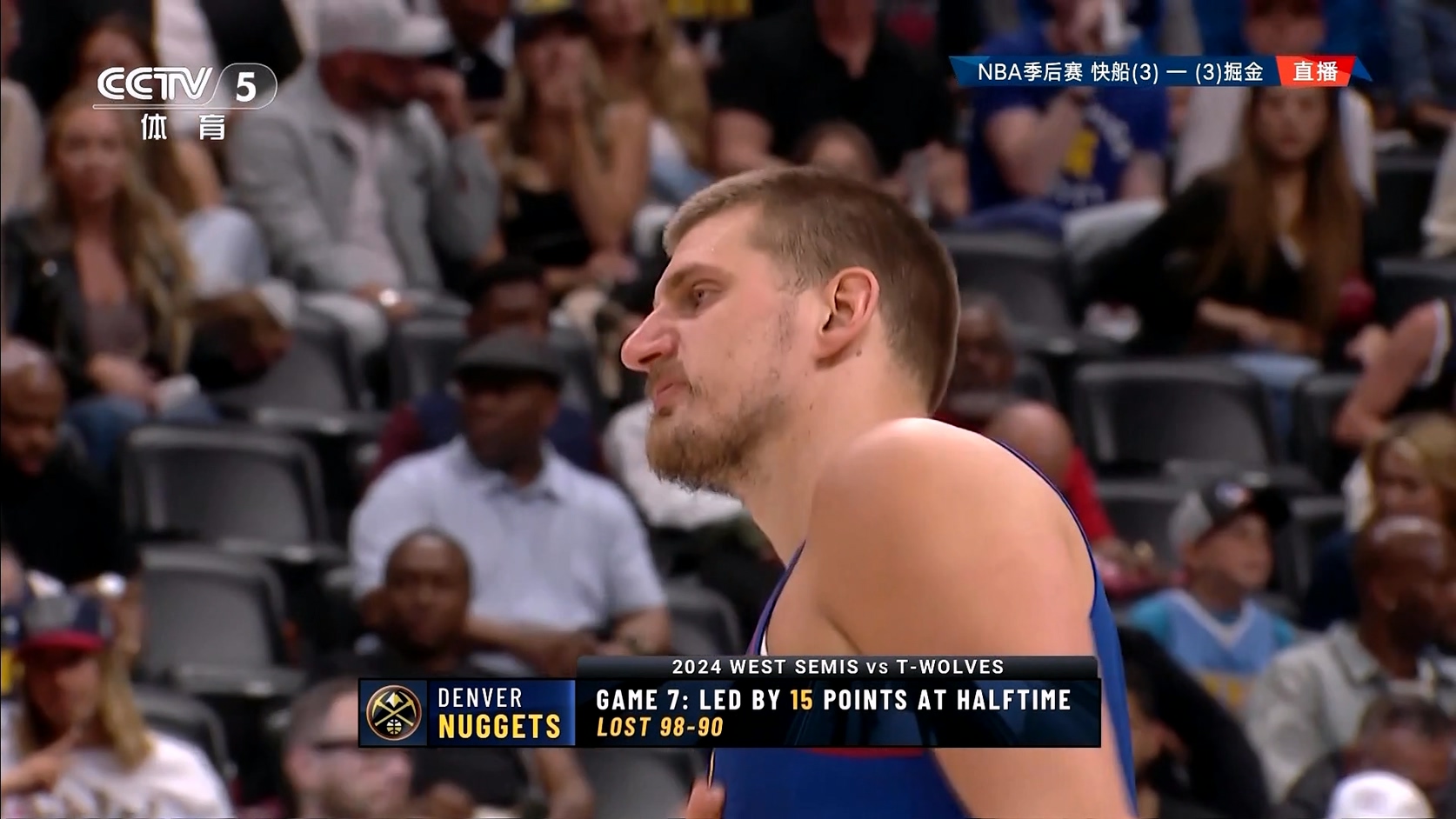 【90分钟足球网 www.90oo.com】2025-05-04 NBA R1G7 快船vs掘金 1080 hdtv cctv.mkv_2.jpg
