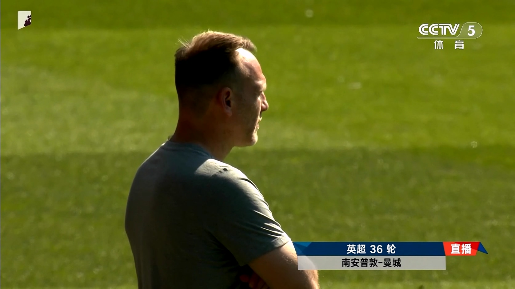 【90分钟足球网】2025-05-11 英超 南安普敦vs曼城 1080 hdtv cctv.mkv_20250511_003649.178.jpg