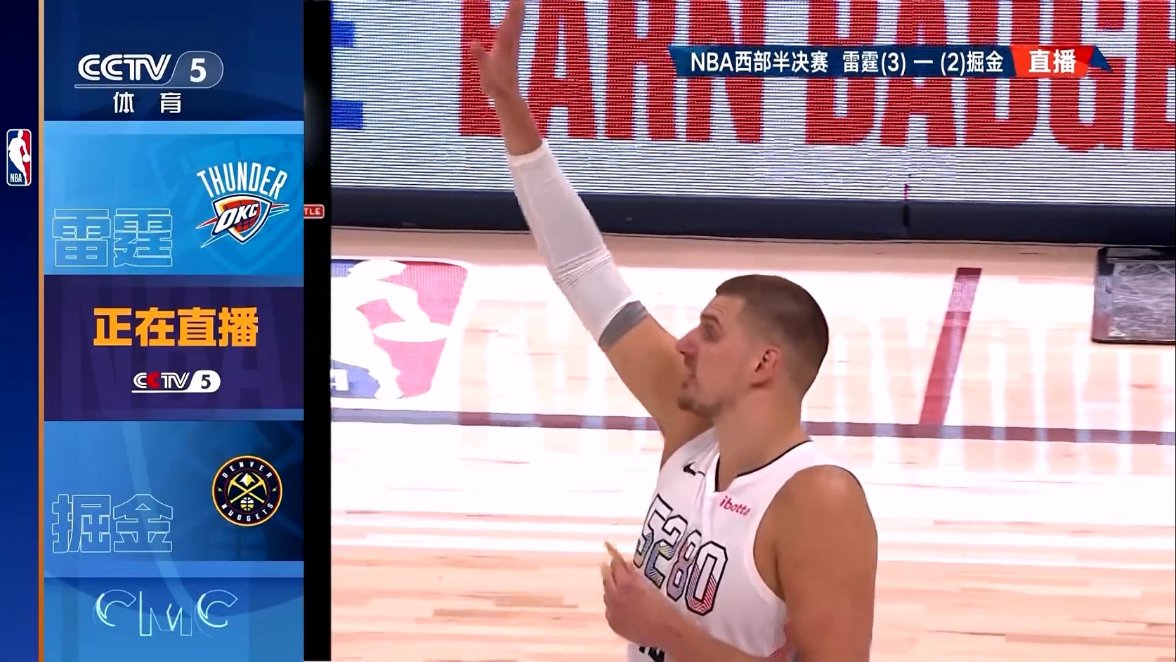 【90分钟足球网 www.90oo.com】2025-05-16 NBA西部半决赛G6 雷霆vs掘金 1080 hdtv cct.jpg
